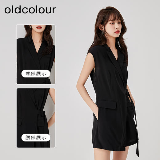 oldcolour2023夏季新款黑色气质V领西装连体休闲短裤女O23121361 商品图1