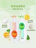 惠润沐浴露（淡雅果味香-黄）650ml 商品缩略图2