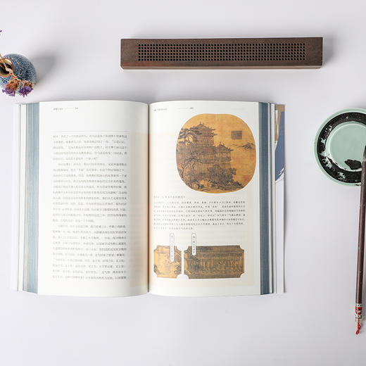 【签名本】《法度与人心：帝制时期人与制度的互动》 商品图5