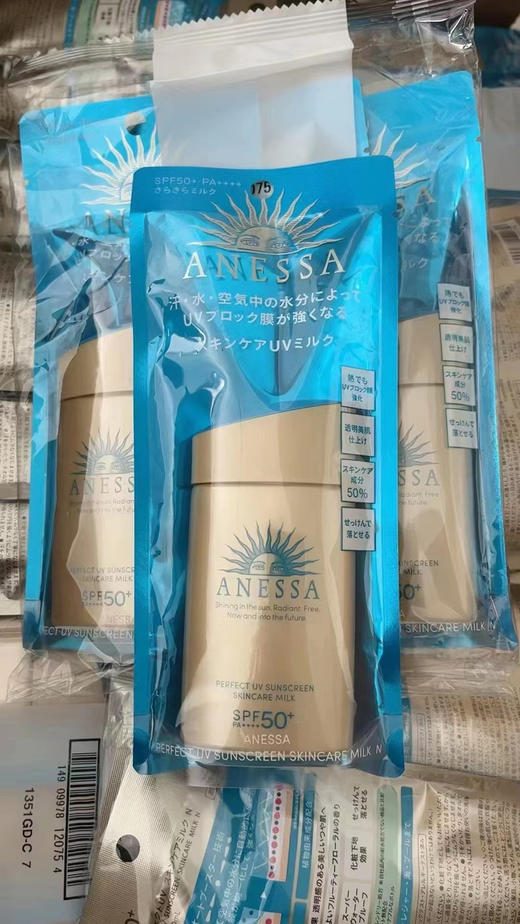 安耐晒60ml 商品图6