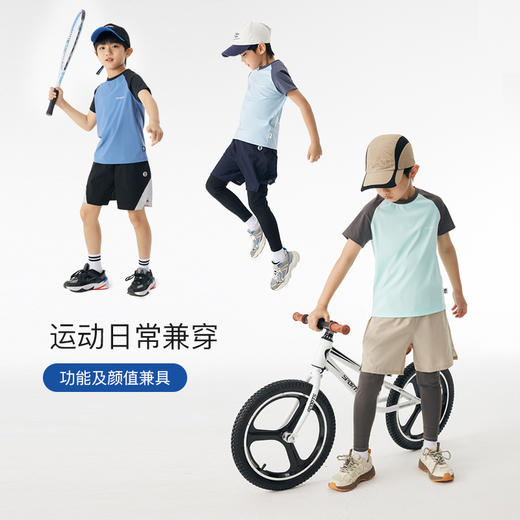 onmygame男童凉感短袖T恤儿童运动衣夏季体能训练运动衣上衣 商品图4