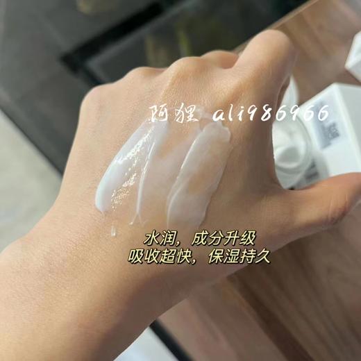 zhui新版本【维稳天才医美正品】纽瑞达全系列，医美水乳眼霜眼霜，抗初老～闭口，抗糖抗氧化改善粗糙，0添加剂0香料0酒精 商品图4