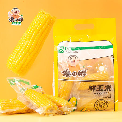 傻小胖鲜玉米家庭装1.5kg 商品图1