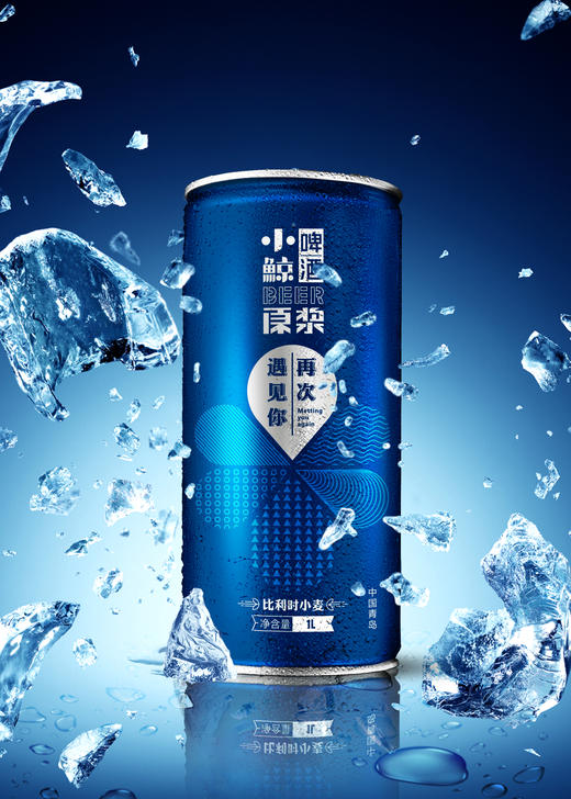 小鲸小麦啤酒1L*6 进口麦芽 口感醇厚 商品图0