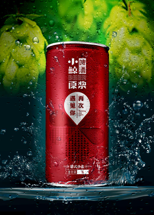 小鲸小麦啤酒1L*6 进口麦芽 口感醇厚 商品图1