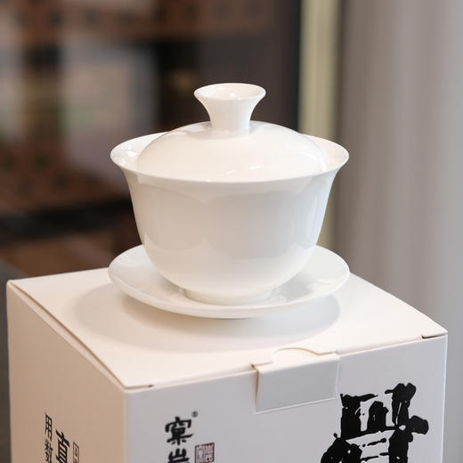 【窠岩氏】骨瓷盖碗 商品图3