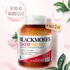 【保税仓】澳大利亚澳佳宝Blackmores辅酶Q10 保护心脏 150mg 30粒 商品缩略图0