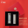 希诺纯钛保温杯抗菌玻璃杯礼盒情侣套装办公水杯高档礼盒精装 商品缩略图0