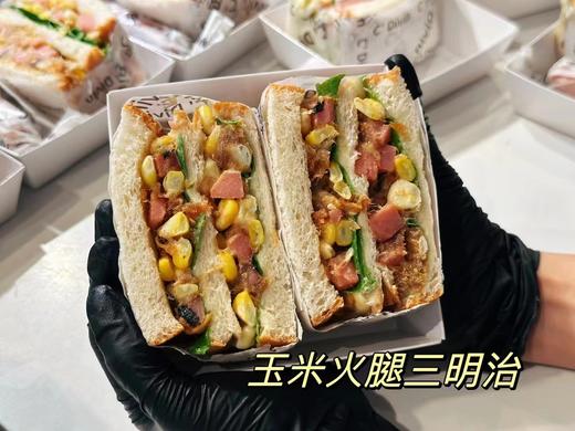 【超足料三明治】 商品图2