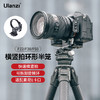 Ulanzi优篮子FALCAM小隼F22/F38/F50卡口横竖拍环形半笼适用SONY索尼E口大疆稳定器RS2/3/C2微单反镜头配件 商品缩略图0