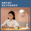 雅格护眼台灯学习专用学生插电儿童宿舍书桌写作业阅读灯 商品缩略图3