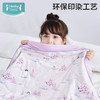 i-baby/英伦宝贝凉凉被夏凉盖被子春秋季幼儿园小孩午睡薄款 商品缩略图0