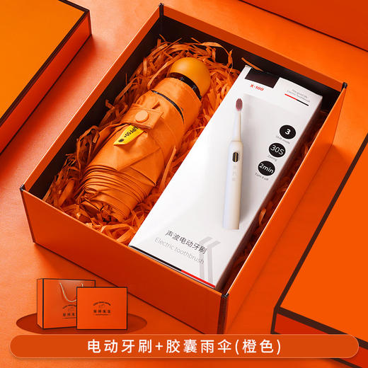 【好柿发生❗️创意实用礼品】实用性强，实用伴手礼，礼盒装，手赠佳l礼，精心搭配，情人节礼盒母亲节礼盒套装实用伴手礼新年礼盒年货礼盒 商品图9
