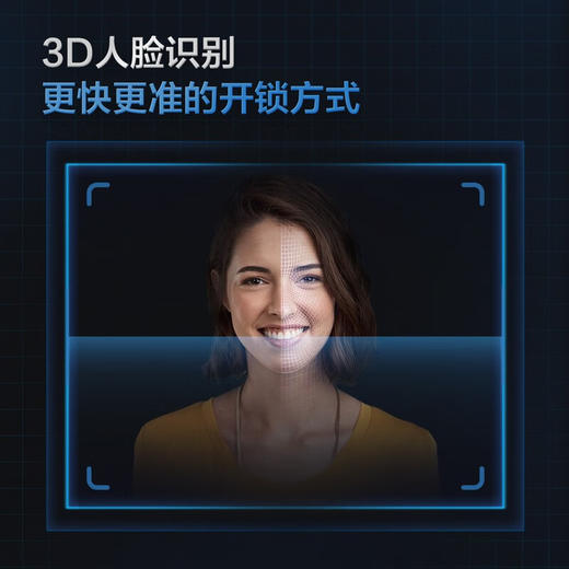 海尔智能门锁 HFA-25SV-U1 商品图4