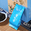 南馥 凤凰单枞 黄栀香 潮州单枞茶  136g 商品缩略图5