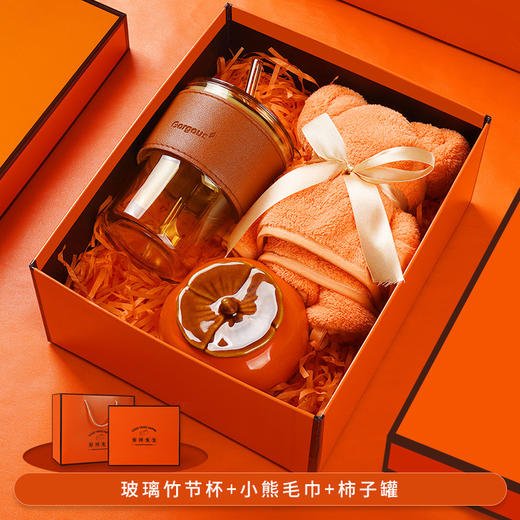 【好柿发生❗️创意实用礼品】实用性强，实用伴手礼，礼盒装，手赠佳l礼，精心搭配，情人节礼盒母亲节礼盒套装实用伴手礼新年礼盒年货礼盒 商品图11