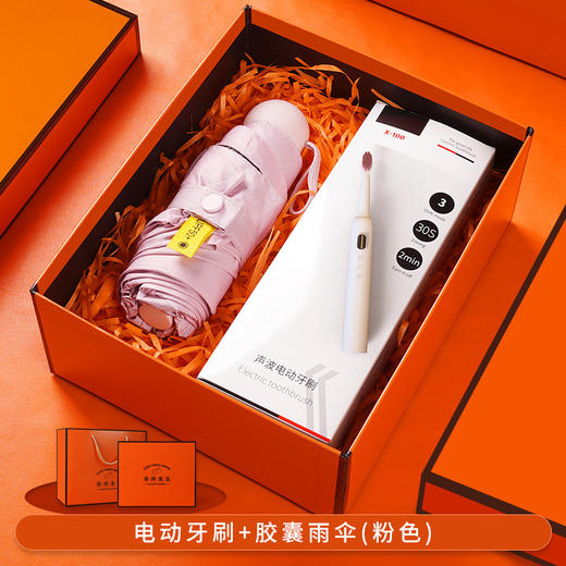 【好柿发生❗️创意实用礼品】实用性强，实用伴手礼，礼盒装，手赠佳l礼，精心搭配，情人节礼盒母亲节礼盒套装实用伴手礼新年礼盒年货礼盒 商品图6