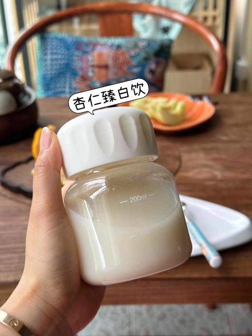 【不单卖】超级可爱小胖杯 200ml，高硼硅玻璃材质 商品图4