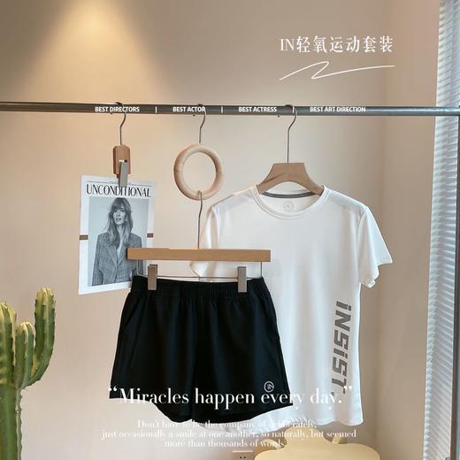 【速干运动套装】IN轻氧运动套装夏季新款冰丝透气速干宽松跑步休闲短袖短款两件套 商品图7