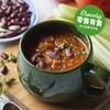 意式乡村豆蔬汤 Minestrone Soup 商品缩略图0