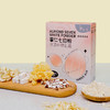 【悦意】杏仁七白粉200g（25g*8)/盒 FX 商品缩略图2