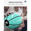 李宁LBQK218反伍文化篮球（青色） 商品缩略图3