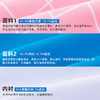 【清仓款】森林棠2023夏款4 儿童短袖分体泳衣+泳帽64030150 商品缩略图4