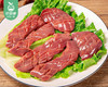 肉匠精选猪腰花（冷鲜肉）/1份（约200g） 商品缩略图3