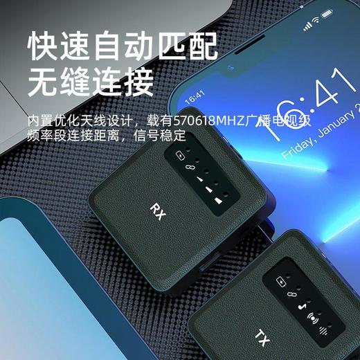 新品方型无线领夹麦克风网红直播视频拍摄采访降噪混响麦克风话筒 商品图2