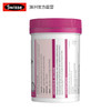 Swisse 葡萄籽烟酰胺片180 粒 商品缩略图4