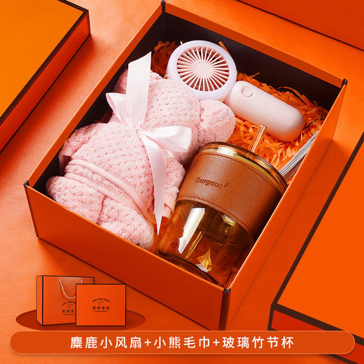 【好柿发生❗️创意实用礼品】实用性强，实用伴手礼，礼盒装，手赠佳l礼，精心搭配，情人节礼盒母亲节礼盒套装实用伴手礼新年礼盒年货礼盒 商品图8