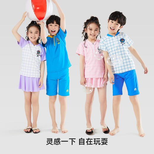 【清仓款】森林棠2023夏款4 儿童短袖分体泳衣+泳帽64030150 商品图3