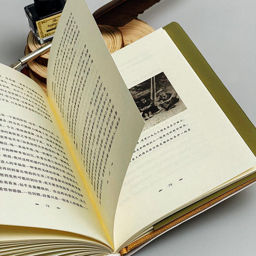 卿卿如晤 路易斯著作系列 精装修订版 商品图8