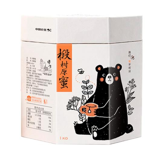 鲜禾鲜佑晨光-椴树蜂蜜单瓶1000g 商品图1