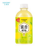 三得利蜜香暖柚柚子饮料350ml 商品缩略图1