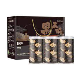 小禾说-黑五味礼盒