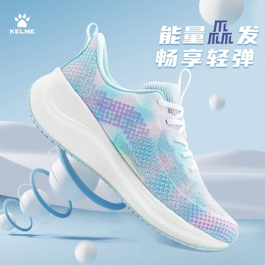 KELME 卡尔美软底跑步鞋男健身新款网面轻便减震休闲运动鞋女透气 商品图1