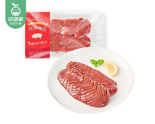 肉匠精选猪腰花（冷鲜肉）/1份（约200g） 商品图4