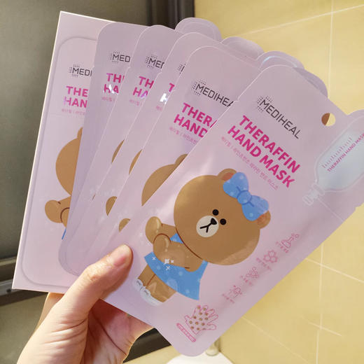 【5.5】美迪惠尔布朗熊限定合作款手膜/足膜 5对盒装*2 （限23.7） 商品图3