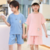 【六一热卖 提前抢！】新款儿童装夏装两件套，潮帅气时髦的look！简约大方，质感优越，柔软舒适，穿着贴身舒服。中大童女童男童都可以搭配，时尚又不失可爱。全新的夏日风格，变得更加时尚可爱！ 商品缩略图0