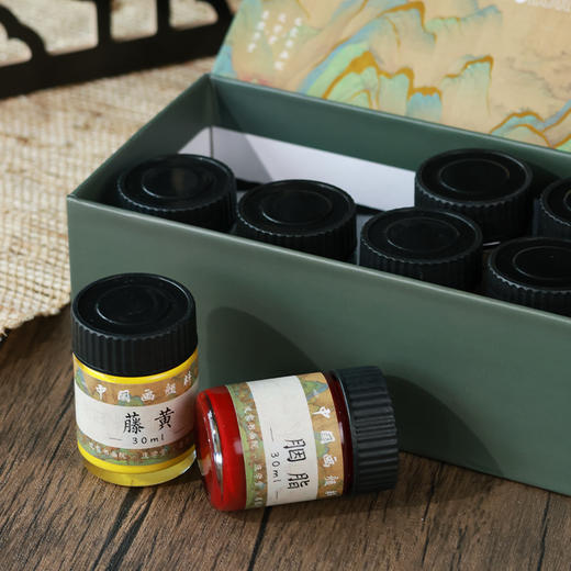 【庆学堂】国画颜料 30ml12色定制版国画颜料套装 国画练习/作品专用颜料 商品图4