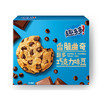 趣多多香脆曲奇浓浓巧克力味170g(6901668929327) 商品缩略图1
