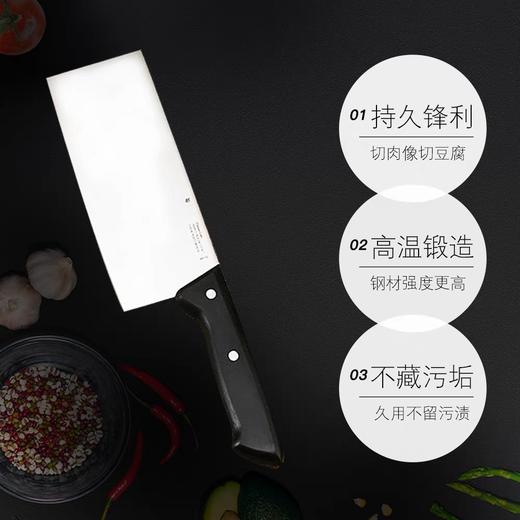 【6F】WMF Classic Line中式厨师刀(售完即止） 商品图3