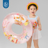 年衣儿童泳圈婴儿宝宝游泳圈充气喜乐漂漂腋下圈防侧翻 商品缩略图3