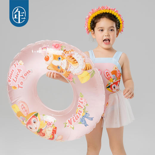 年衣儿童泳圈婴儿宝宝游泳圈充气喜乐漂漂腋下圈防侧翻 商品图3