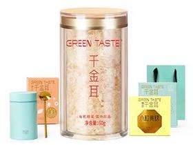 【养生】高山生态干货特级冲泡即食银耳羹