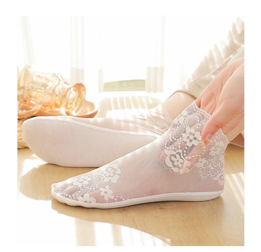 （买一送一）织花小网面棉底防滑深口船袜1606 商品图1