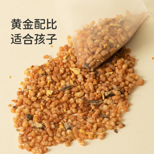 「陈皮姜米茶」谷物焦香 温和养阳 暖暖小肚子 商品图2