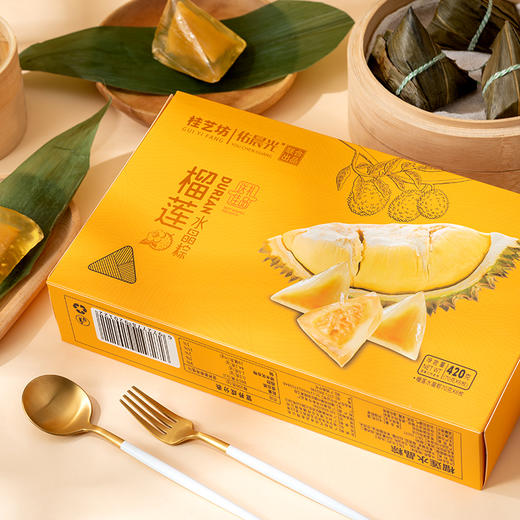 榴莲水晶粽礼盒420g（即食6个装配礼袋）|桂艺坊佑晨光 商品图4