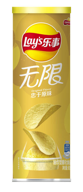 百事食品乐事无限忠于原味90g(6924743927858)